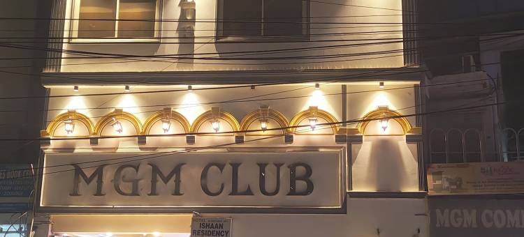 MGM住宅酒店(Hotel MGM Residency)图片
