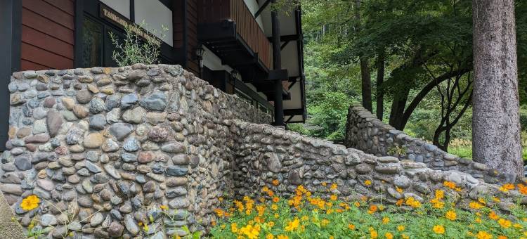 谷川谷旅馆和咖啡烘焙店(Tanigawa Valley Lodge & Coffee Roastery)图片