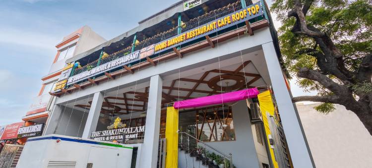 Treebo 尚昆塔拉姆, 靠近勒克瑙机场(Treebo Shakuntalam, Near Lucknow Airport)图片