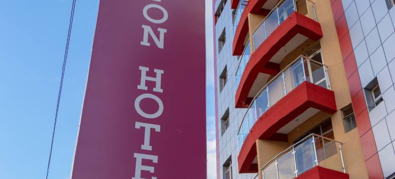 伊顿酒店(Eton Hotel)图片