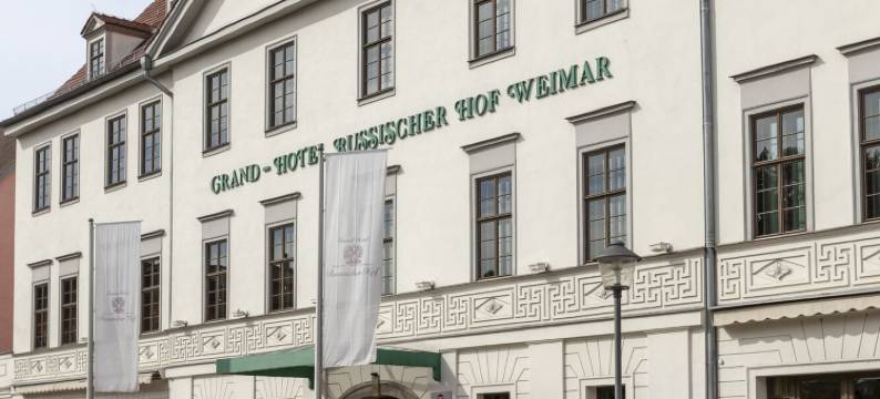 鲁瑟斯赫尔霍夫贝斯特韦斯特精品酒店(Best Western Premier Grand Hotel Russischer Hof)图片