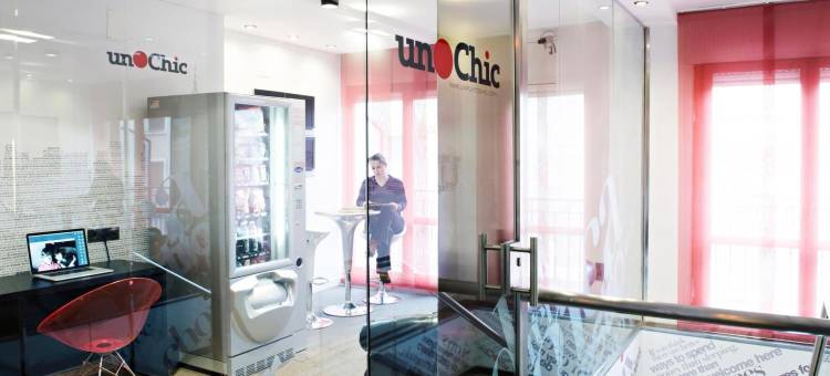 杰奎因科斯塔旅馆(Hospedium Hostal Un Punto Chic)图片