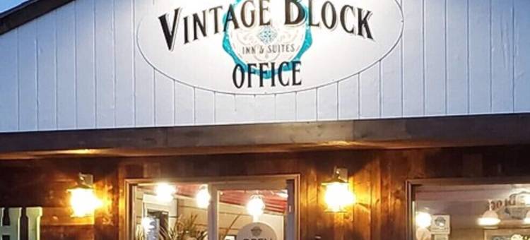 Vintage Block 套房旅馆(Vintage Block Inn & Suites)图片