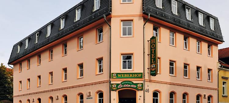 维贝尔霍夫酒店(Hotel Weberhof)图片