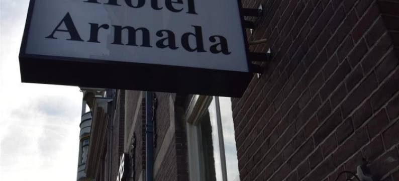 阿尔马达酒店(OZO Hotels Armada Amsterdam)图片