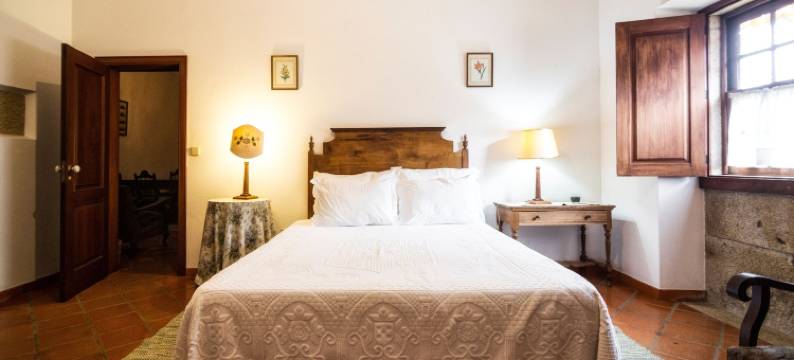 罗瑟拉酒店(Casa da Roseira)图片