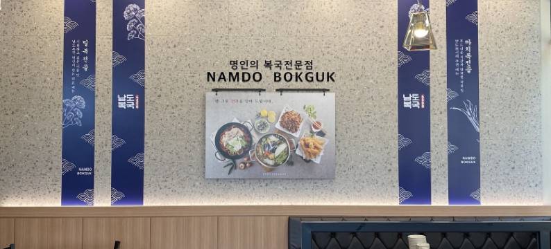 S&酒店(S& Hotel)图片