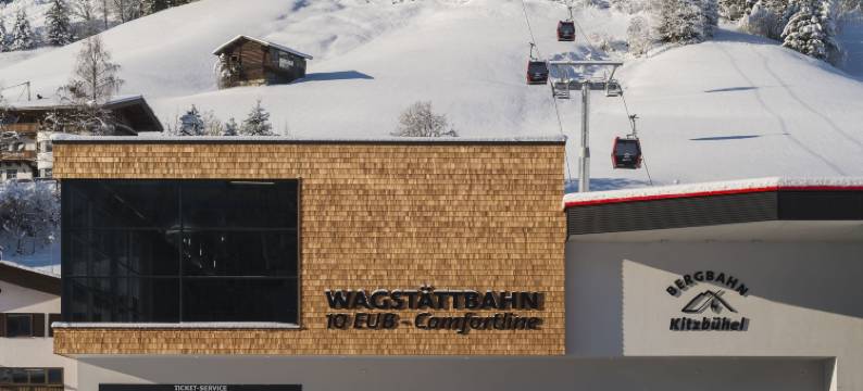 基茨比厄尔约赫贝格住宅(Das Kitz - DeLuxe ChaletApartments)图片