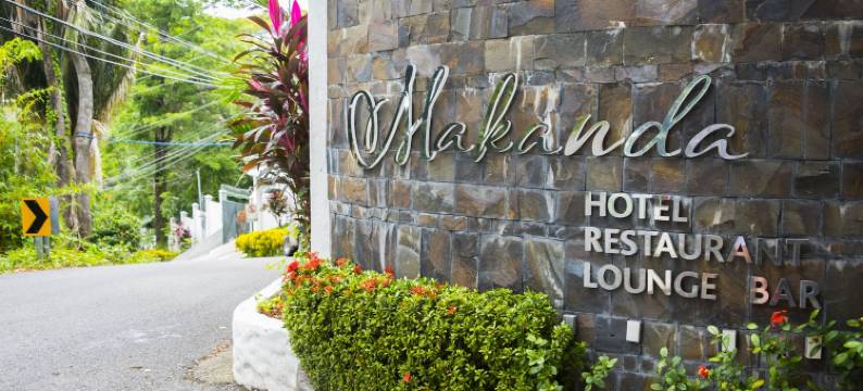 玛坎达海边酒店 - 限成人入住(Makanda by the Sea Hotel Adults Only)图片