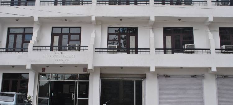 卡塔马哈鲁米宫酒店(Hotel Maha Luxmi Palace)图片