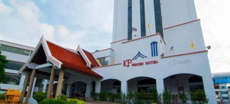 尖竹汶大酒店(K.P. Grand Hotel Chanthaburi)图片
