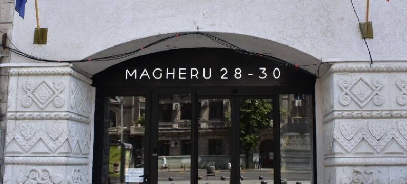 罗马纳大使馆(Embassy Romana)图片