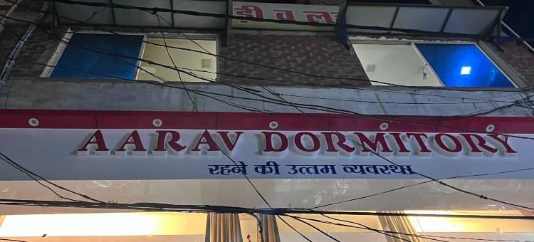 阿拉夫宿舍(Aarav Dormitory)图片