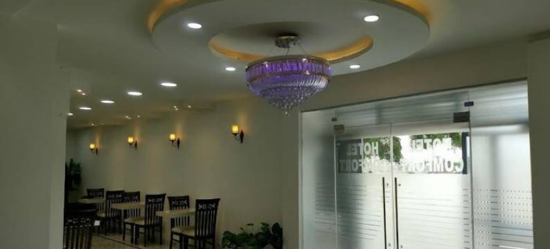 卡拉奇舒适酒店(Hotel Comfort Inn Karachi)图片