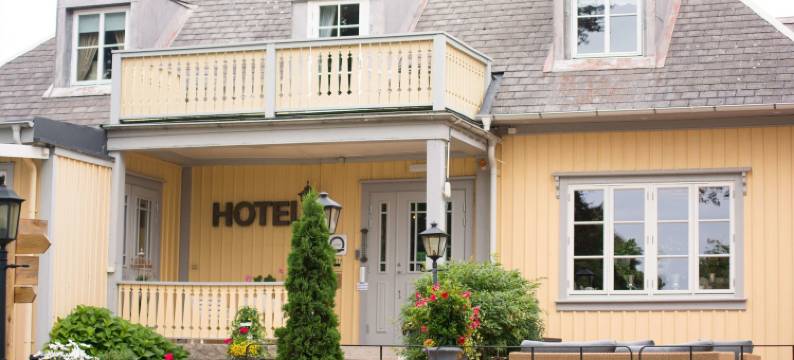 塔努姆葛斯吉福利酒店(Tanums Gestgifveri)图片