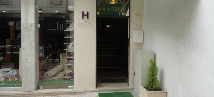 多莫斯酒店(Hotel Domus)图片