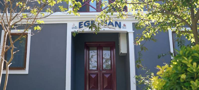 爱琴韩酒店(Ege HAN Hotel)图片