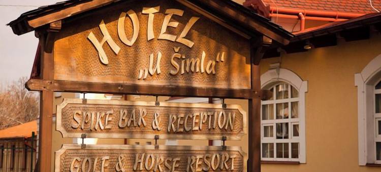 西姆拉酒店(Hotel U Simla)图片