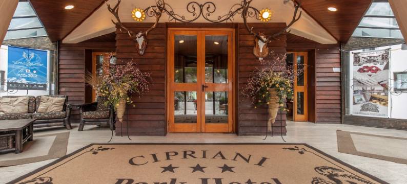 奇普里亚尼公园酒店(Cipriani Park Hotel)图片