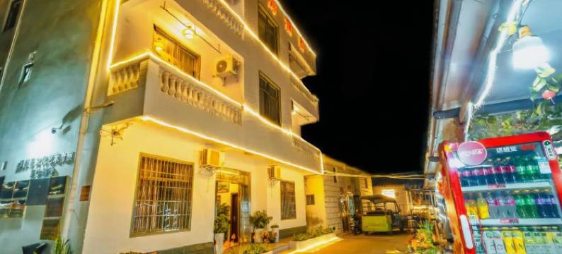 北海蓝海湾·Courtyard亲子休闲度假民宿(涠洲岛滴水店)图片