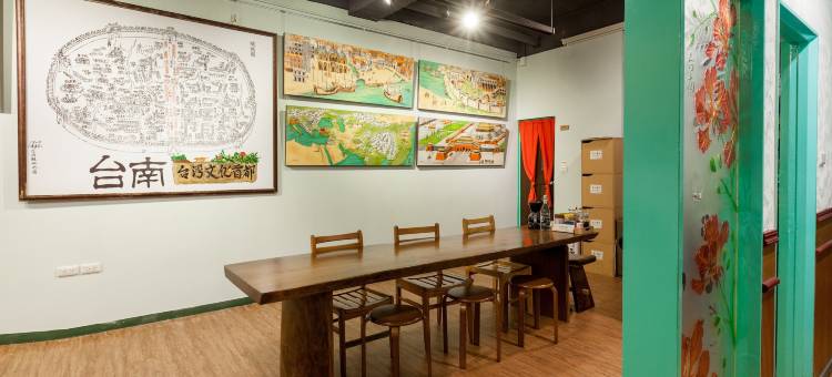 台南东宁文旅图片