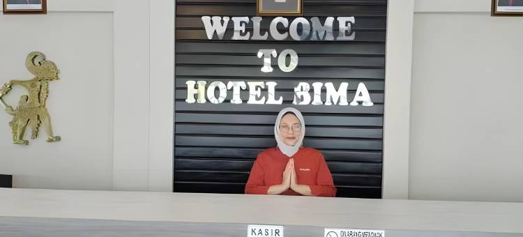 Hotel Bima Majalengka图片