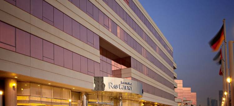 朱美拉罗塔纳酒店(Jumeira Rotana)图片