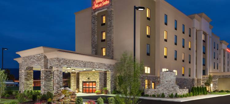 威廉波特欢朋宾馆&套房酒店 - 法克森出口(Hampton Inn & Suites Williamsport-Faxon Exit)图片