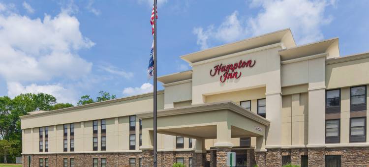 拉格朗日卡拉威花园附近欢朋酒店(Hampton Inn LaGrange Near Callaway Gardens)图片