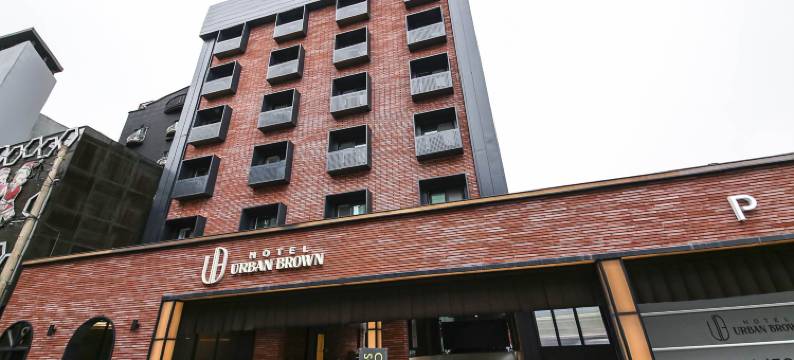 酒店城市棕色(Hotel Urban Brown)图片