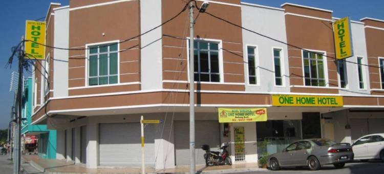 一号家园酒店(One Home Hotel)图片