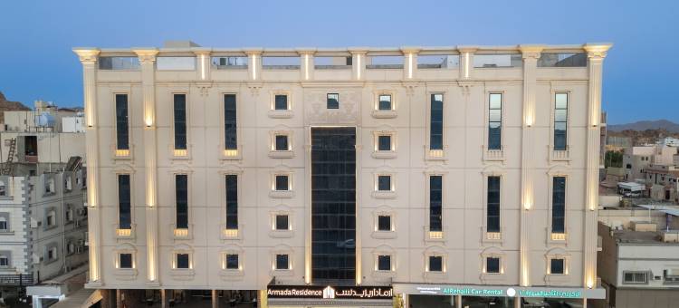 阿玛达公寓式酒店(Armada Residence Hotel Apartments)图片