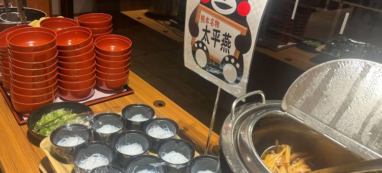 角万酒店(Hotel Kadoman)图片