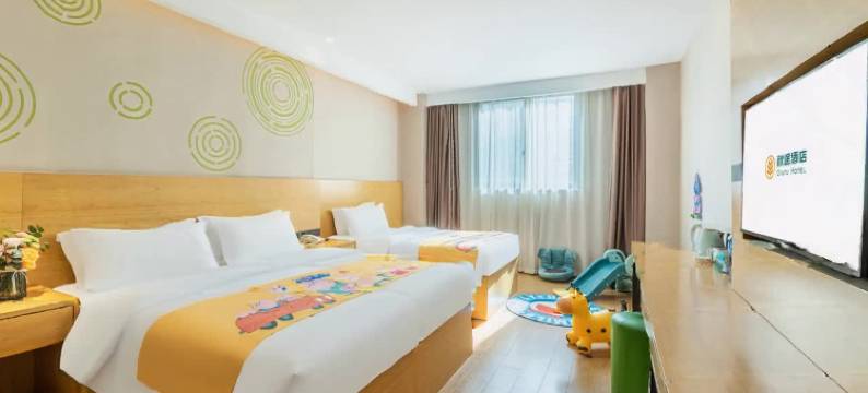 越家秋途酒店(象湖南大一附院店)图片