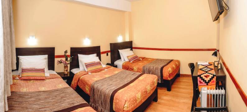 库奥斯乔瓦斯酒店(Qosqo Wasi)图片