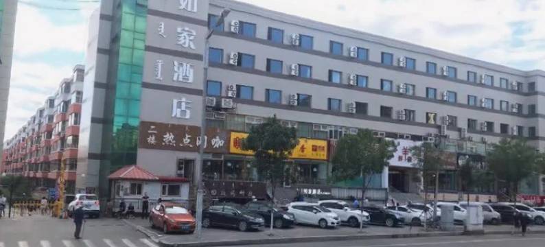 如家酒店(呼和浩特展览馆东路店)图片