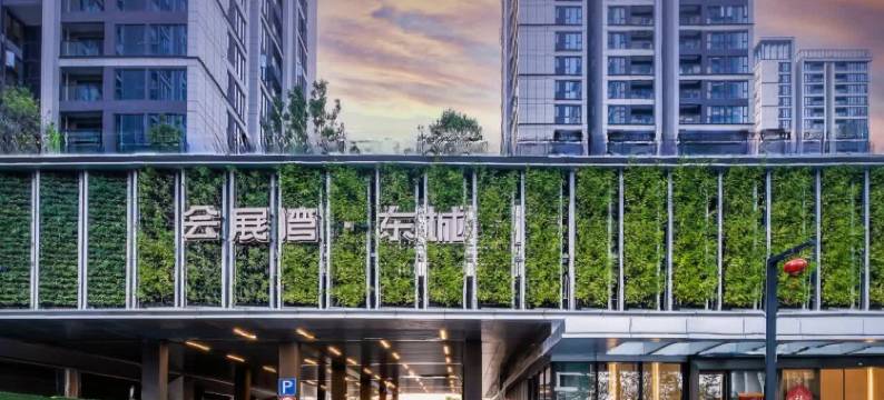 御居行政公寓(国际会展中心华发冰雪世界店)图片