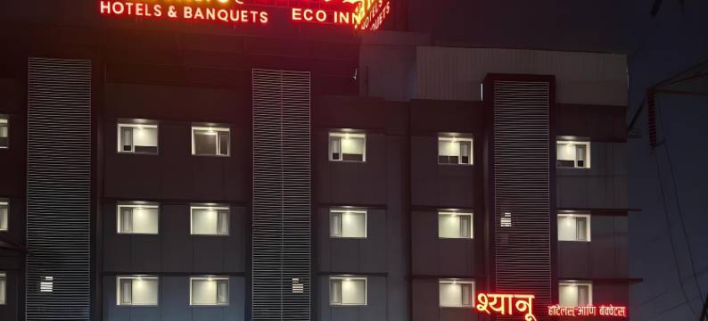 Shyanu Lords 生态酒店 Airoli-近Mindspace(Shyanu Lords Eco Inn Airoli-Near Mindspace)图片