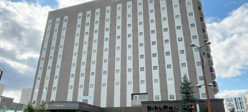 露樱GRAND酒店北见站前店(Hotel Route Inn Grand Kitami Ekimae)图片