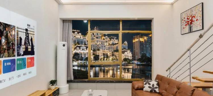 东黔栖苑·LOFT｜城市轻居(花果园海豚广场店)图片