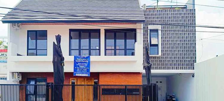 Tamanan Ndalem RedPartner 伊斯兰教法酒店(Ndalem Tamanan Syariah RedPartner)图片