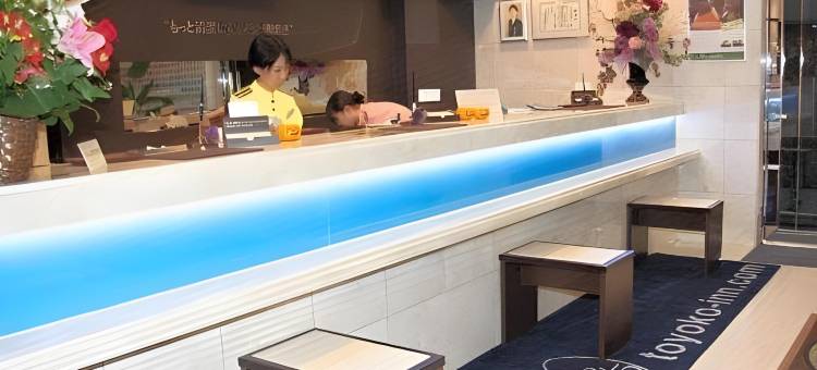 东横INN-品川旗之台站南口(Toyoko Inn Tokyo Shinagawa Hatanodai Eki Minami Guchi)图片