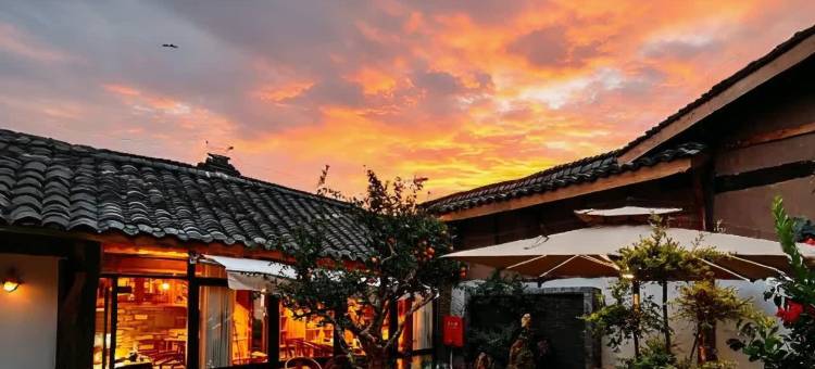 阆中古城观锦院(中天楼店)图片