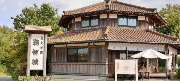 菊池观光酒店(Kikuchi Kanko Hotel)图片
