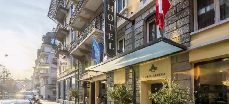 阿尔皮纳酒店(Hotel Alpina Luzern)图片