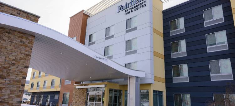 斯克兰顿蒙太奇山万枫酒店及套房(Fairfield Inn & Suites Scranton Montage Mountain)图片