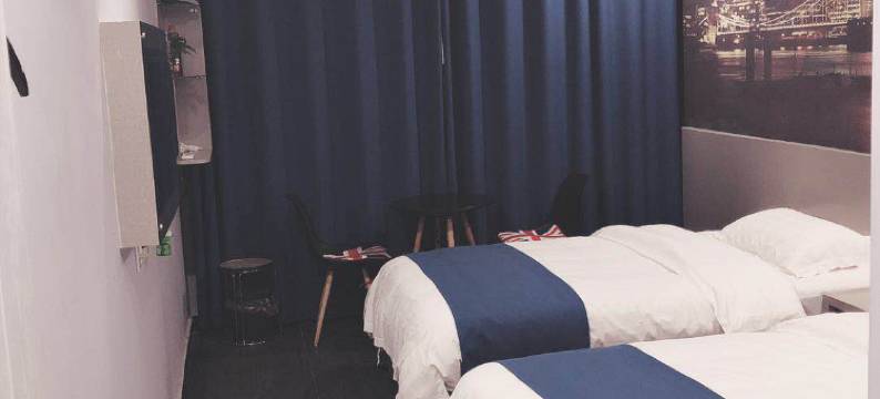 可馨客栈(石首文渊巷店)图片