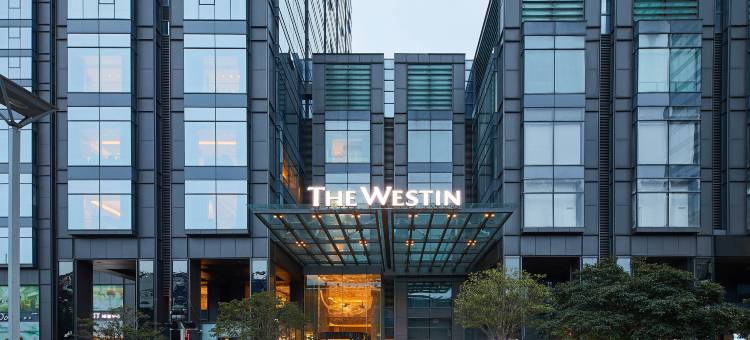 宁波威斯汀酒店图片