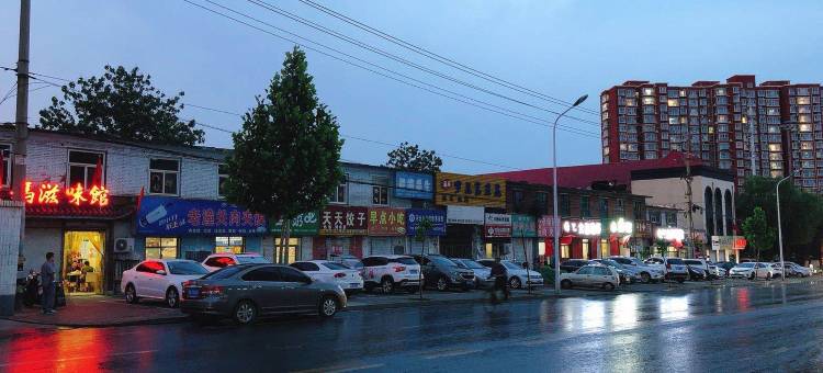 骏怡连锁酒店(平山万寿路店)图片