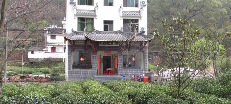 婺源乡间庭院图片